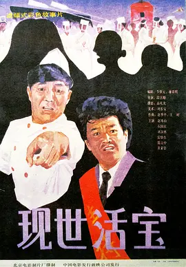 大胸美女激情