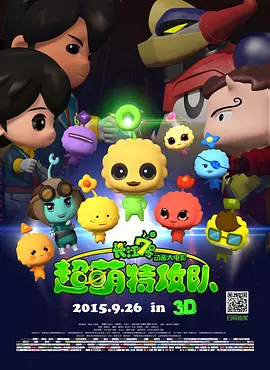 国产精品国产自产拍高清av