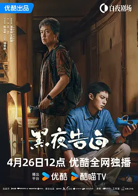 青青草原1769久久免费播放
