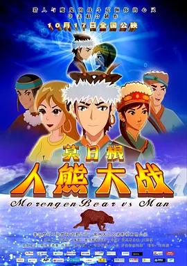 麻豆久久精品