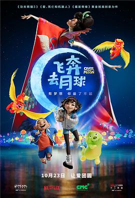 泡沫小女友