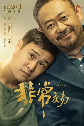 残酷重口调教一区二区