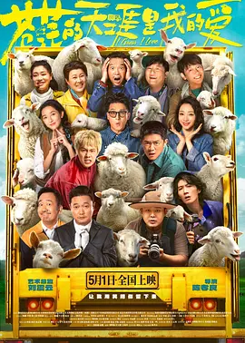 亚洲香蕉在线视频