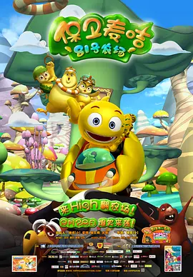 免费看片一区