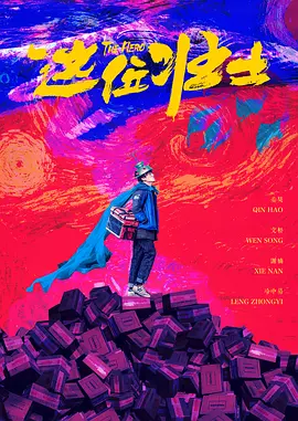 国产成人毛片视频不卡在线