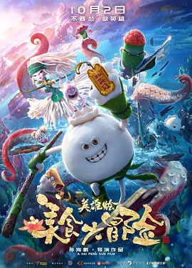 亚洲成人黄色在线