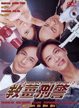 自拍视频在线观看