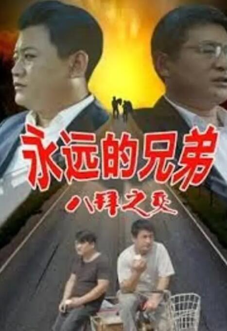 欧美国产亚洲精品a第一页