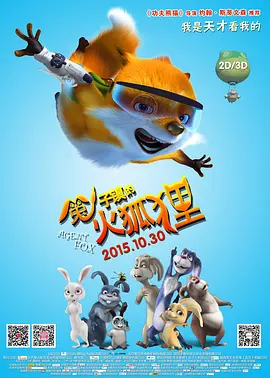 婷婷婷色