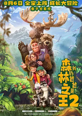 小小水蜜桃