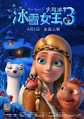 精品一区二区三区的国产在线观看