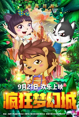 亚洲三级网址