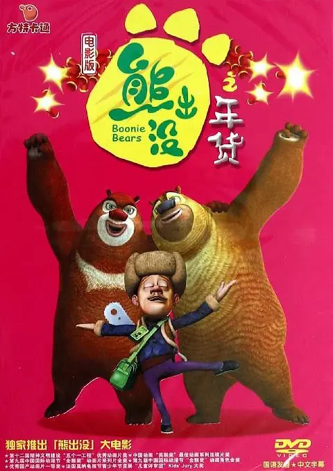 av免费观看中文字幕