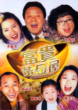 麻豆传媒免费