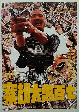 国产亚洲欧美在线观看的