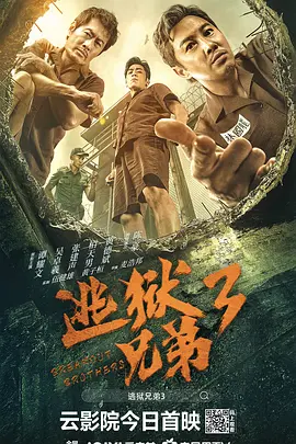 免费观看福利视频