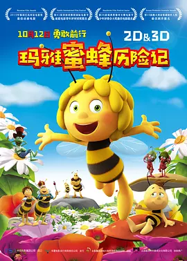 国产精品亚洲一区二区麻豆
