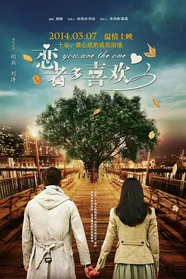 在线观看免费视频国产