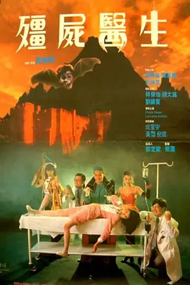 牛站一级欧美大片