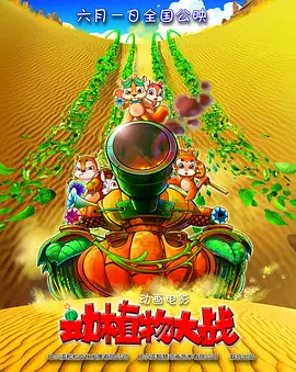 最近2019中文字幕最新