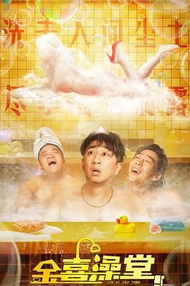骇爪裸装跑刀原图