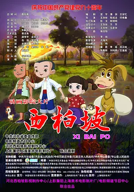 图片专区亚洲色图