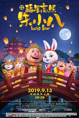 99热热久久这里只有精品8