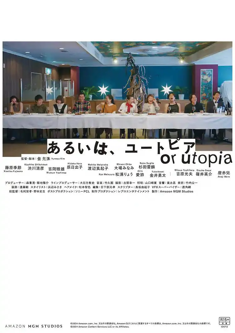 久草国产精品
