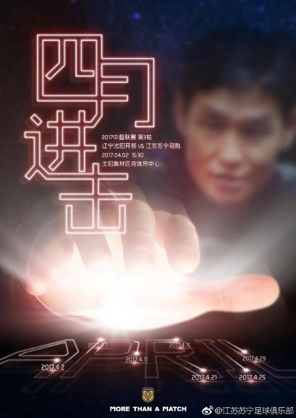 午夜精品一区二区三区免费视频