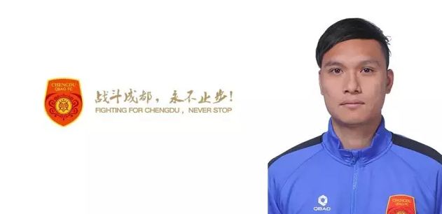 她深情的爱