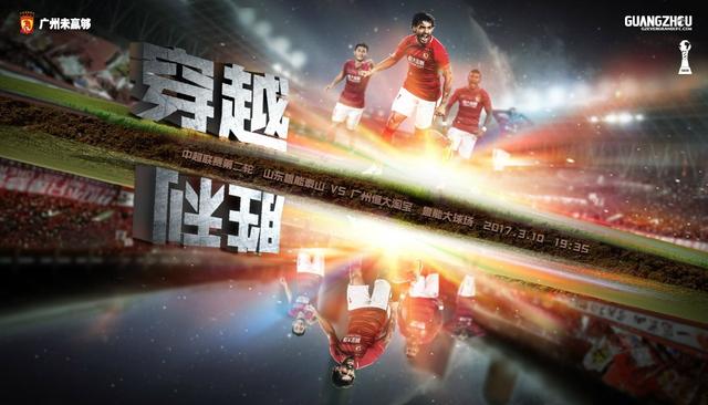 忏悔惊喜