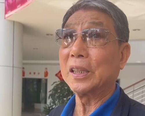 在线欧美亚洲