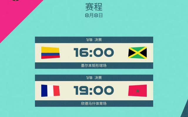 久久精品国产第一区二区