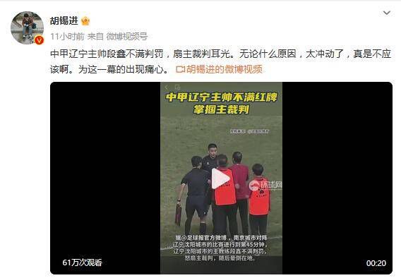 成人电影面试场来女儿的朋友