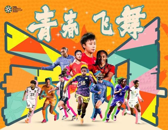 亚洲五月激情综合图片区