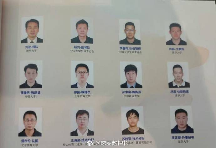 婷婷丁香久久