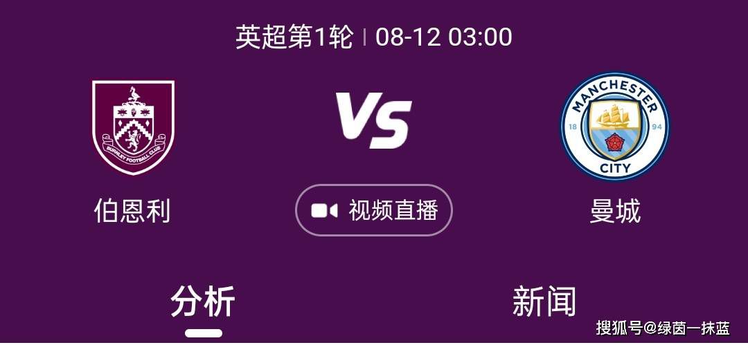 国产精品视屏