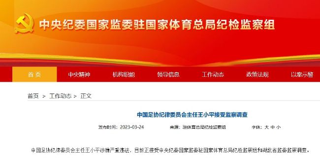 sm在线免费观看