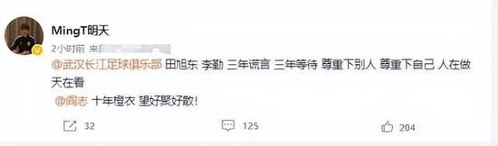 久久99精品久久久久久噜噜丰满