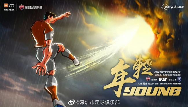 午伦夜理