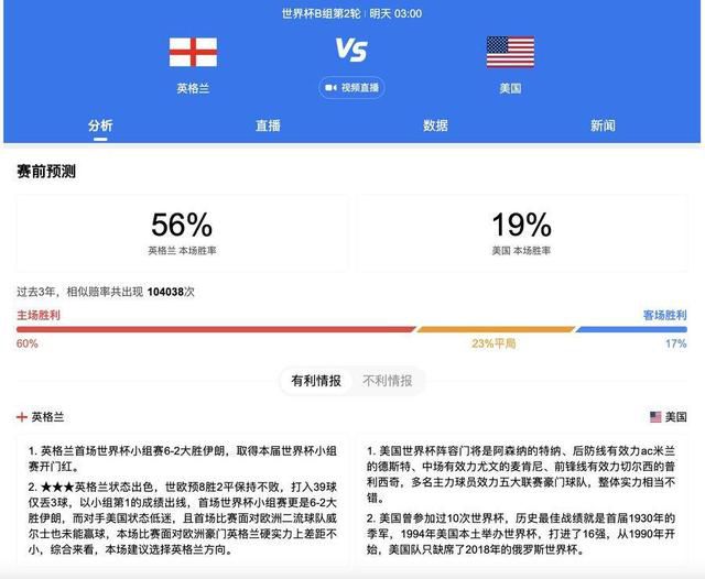 惊封小说txt下载