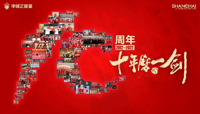 迷路的休息站