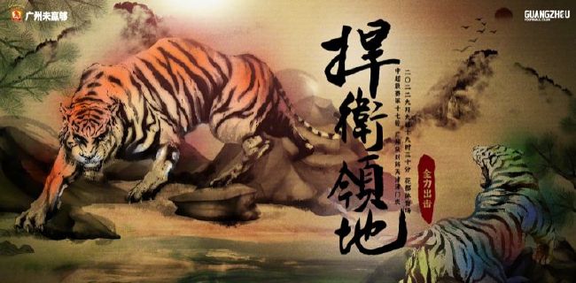 亚洲国产欧美日韩