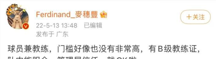 快递员男男gayxnxx国产