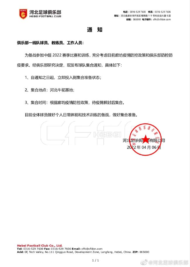 久久香蕉国产线看精品