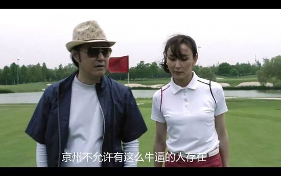 亚洲综合精品香蕉久久网97