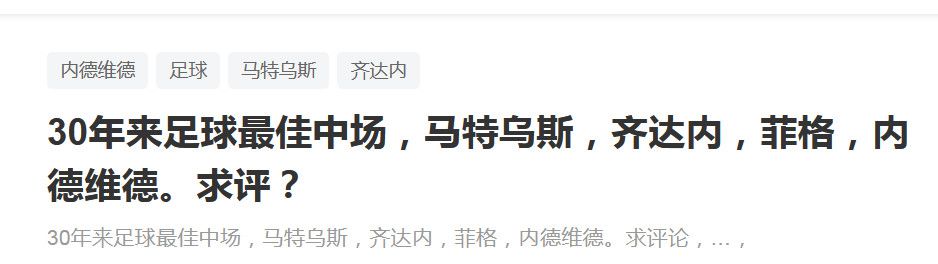 妻子的屁股