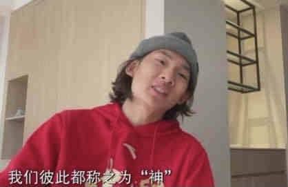 大叔的私生女
