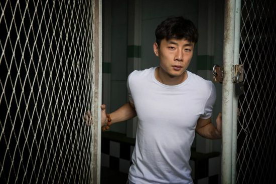李瑞崇108集全集免费观看