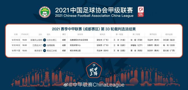 成人在线欧美